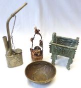 A 20th Century Oriental base metal ornamental small two handled Planter, small Copper model of