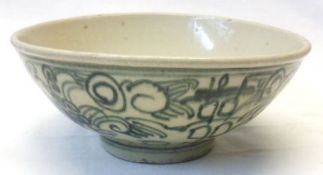 A Chinese Circular Bowl of tapering form, the outer body decorated in underglaze blue with