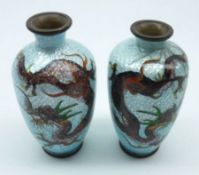 A pair of Cloisonné small balustered Spill Vases, each decorated in colours with three-toed