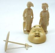 A Mixed Lot: various Bone/Ivory/Composition items includes two Figures, a small carved Face and a