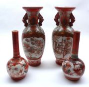 Two pairs of Kutani Baluster Vases, comprises a large two-handled pair of baluster form decorated in