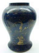 A Chinese Baluster Vase gilded with an all over scene of mythological figures and a carpet within