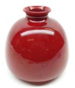 A Royal Doulton Flambé small squat Vase, 6 ½” high