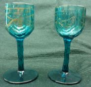 A 19th Century Blue Glass Drinking Glass of shaped circular form, the bowl gilded with geometric