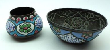 Two Enamelled Bowls, one of tapering circular form, the other of spreading circular form, each
