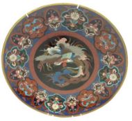 A Cloisonné Circular Plate, the centre decorated with birds of prey within a geometric foliate