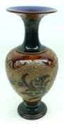 A Doulton Lambeth Stoneware Baluster Vase, the base with impressed marks for Art Union of London and