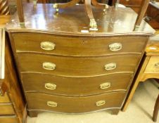 A late 19th Century Mahogany Serpentine Front Four Drawer Chest, fitted with brass plate handles,
