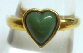 A George V hallmarked 22ct Gold Ring, the front heart-shaped panel set with a semi-precious blue