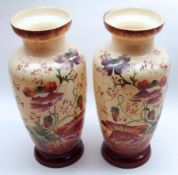 A pair of French Glass Large Baluster Vases, painted in colours with foliage on an opaque ground, 12