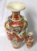 A 20th Century Satsuma Baluster Vase, decorated in colours with a master and an apprentice, and with