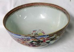 An 18th Century Chinese Circular Bowl, the outer body well-painted in colours with an extensive