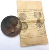 1851 Industry of All Nations Bronze Medallion, 1 ¾” diameter
