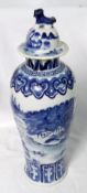 An Oriental Baluster Vase, of covered, tapering, tulip baluster form, decorated in underglaze blue