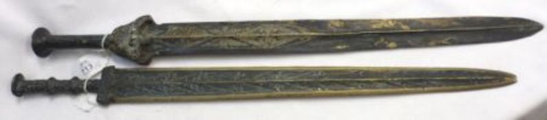 Two Decorative Reproduction Oriental Daggers, gilt decorated blades 15 ¾” (2)