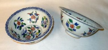 A pair of Oriental Circular Bowls, each decorated in iron red, famille verte etc, with underglaze