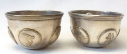 Of Olympic Movement interest, a pair of Elizabeth II Electroplated Tumbler Cups made to