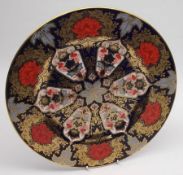 A Hamilton China “Derby” pattern Plate, decorated in Imari colours, 10 ¾” diameter