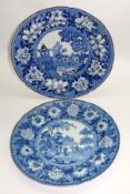 Two 19th Century Rogers blue and white Plates, one decorated with Oriental scene and elephant; the