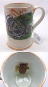 A Sunderland Lustre cylindrical Frog Mug, decorated with verse “The Sailor Lost in Stormy