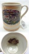 A 19th Century Sunderland Lustre Frog Mug, the outer body decorated with a scene of Sunderland