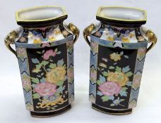 A pair of Noritake two-handled Vases of rectangular form, decorated with jardinières of flowers in