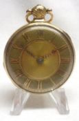 A 1st quarter of the 19th Century 18ct Rose Gold lever Pocket Watch, Septimus Miles – Ludgate Street