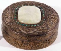 A 19th Century Chinese or Tibetan circular Bronze lidded Box of circular form, the pull-off cover