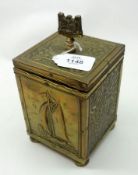 A Vintage Brass Tea Caddy, embossed with motif of sailing vessel and geometric foliage etc, and