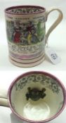 A 19th Century Sunderland Lustre Frog Mug, decorated with a scene of “The Sailors Return” with verse