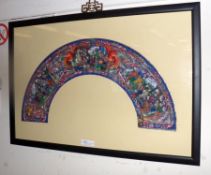 An Oriental Fan Panel, painted with panels of scenes of mythological animals etc (frame and sticks