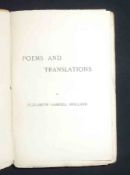 ELIZABETH GASKELL HOLLAND: POEMS AND TRANSLATIONS, [Women’s Printing Society], circa 1890, 1st