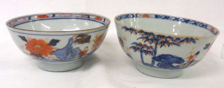 Two Oriental Sugar Bowls, the inner rims painted with a compartmentalised design, and the outer