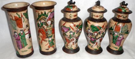 A collection of five Chinese Crackle Glaze Items, includes three Covered Baluster Vases and two