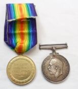 Great War pair of Medals to 2nd Lieutenant E J Pyke, British War Medal and Victory Medal (2)