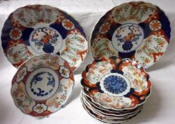 A collection of various Japanese Imari Wares, all circa late 19th Century, comprising two Circular