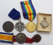 Great War pair of Medals to E Harcus VAD, British War Medal and Victory Medal; together with Frosted