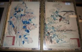 JAPANESE SCHOOL, PAIR OF COLOURED WOODBLOCKS, Bird Studies, 14” x 9” (2)