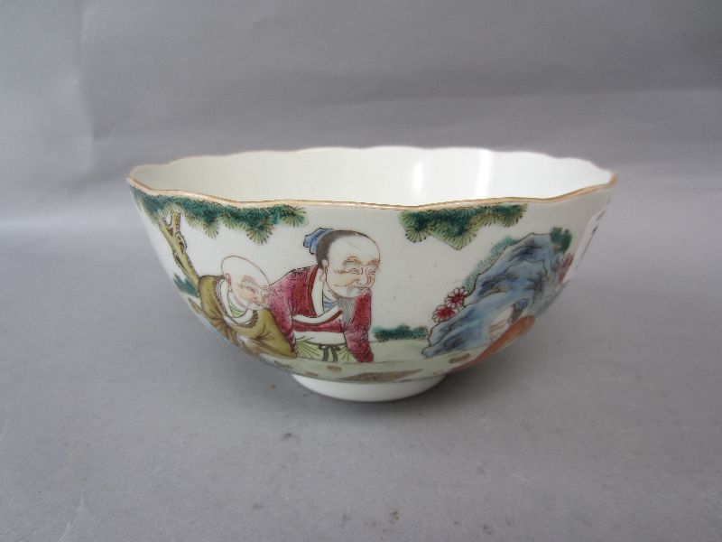 C19th Daoguan famille rose bowl decorated scene of figures at a table playing draughts 16dia