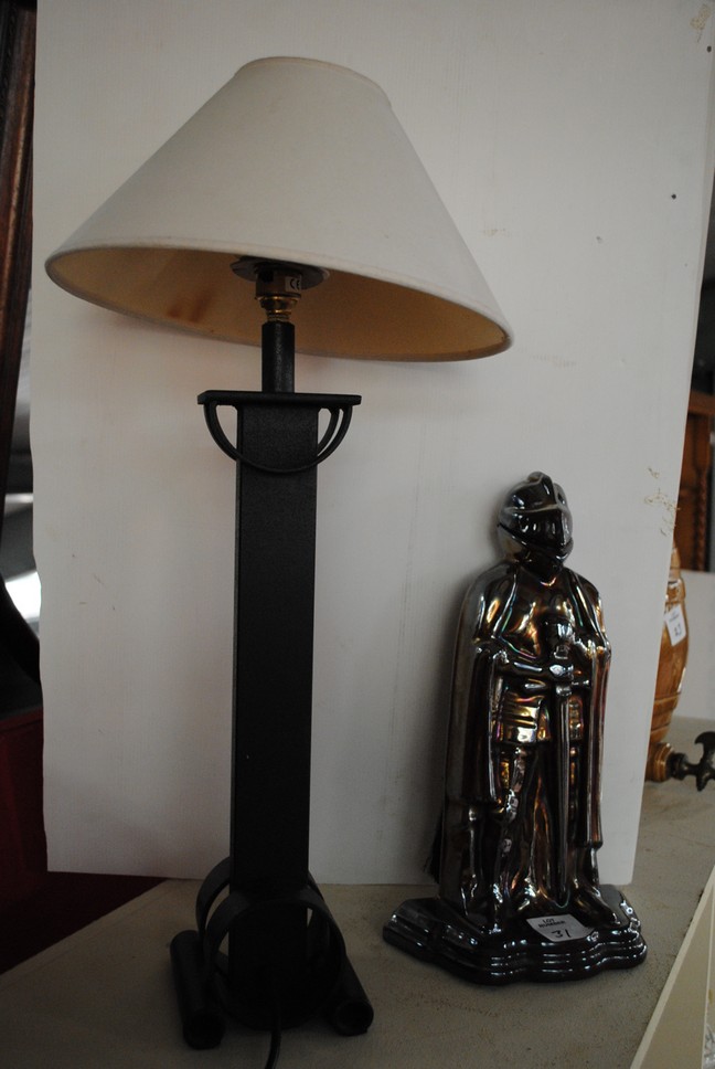Table Lamp and Companion Set
