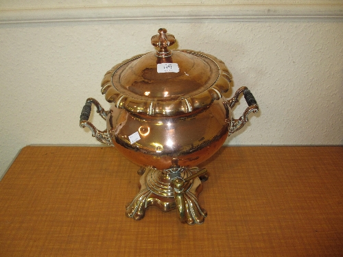 19th Century copper and brass two handled pedestal Samovar on shaped base