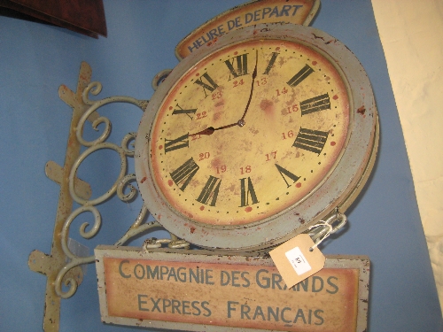 Reproduction French style `Times of Next Train` station clock