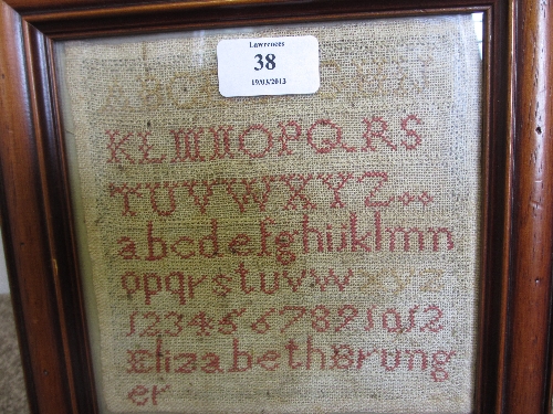 Small framed alphabet sampler