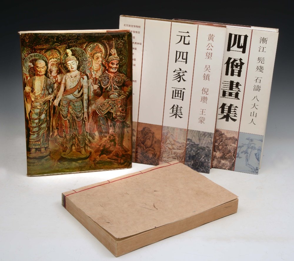 (BOOKS)Three Japanese reference books of scrolls and paintings, together with a cloth bound book.