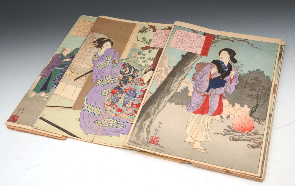 GIN KO (Artist)Ko-Kon (Ancient and Modern), Tales and Legends, a Japanese concertina book circa