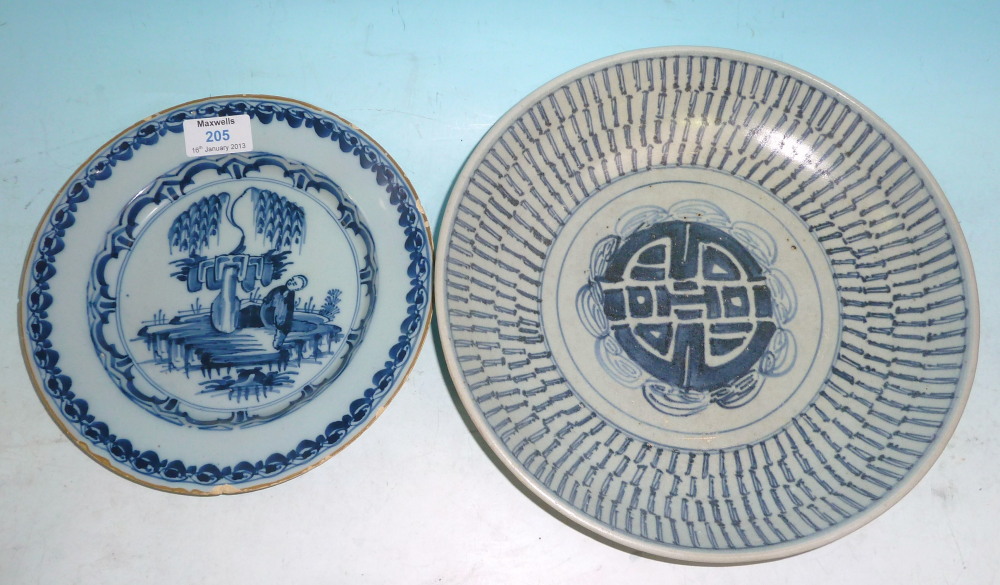 An 18th century Chinese blue and white shallow dish, diameter 11" (bears Christies label for Diana