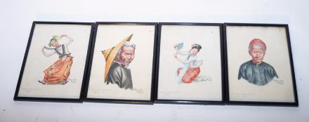 Four oriental prints