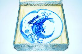 Small blue and white oriental dish