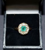 An Emerald ring