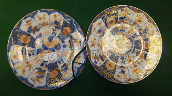 Two 19th Century Chinese Imari porcelain plates CONDITION REPORTS Bowl with general wear and scuffs,
